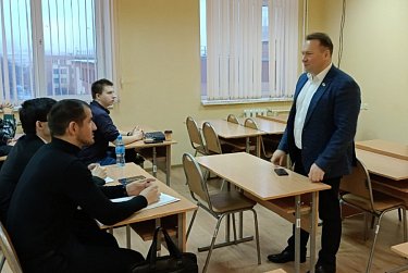 «Парламентский час» в ОГУ